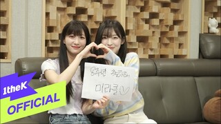 [MV] OH MY GIRL(오마이걸) _ Miracle(미라클)