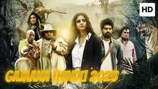 [HD] Gajaana [Hindi] - جاجاانا [2025] الترجمة العربية