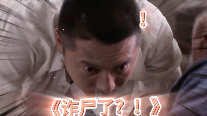 Huzi is probably in for a good beating.