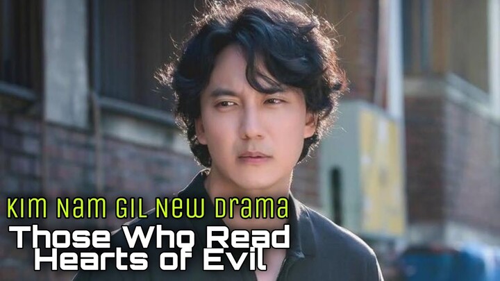 Kim Nam Gil Probes The Dark Mind Of A Killer In Teaser For Drama About 1st Criminal Profiler korea