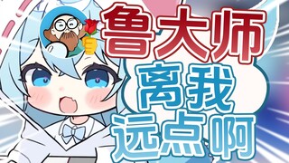 买了新笔记本，下载了名为酷狗的鲁大师