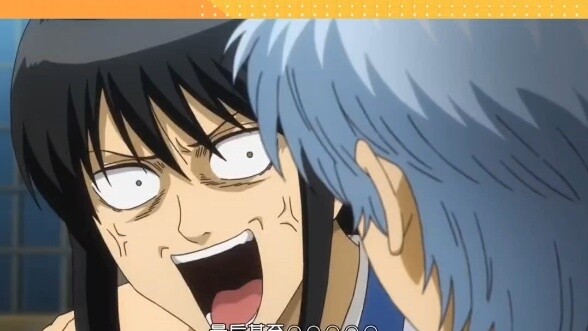 Gintama's lines really have no limits, muting them is fine, NTR is even coming out, is this really o