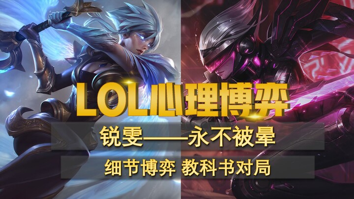 Packed with细节 and intense strategy | How long has it been since you last watched this classic matchu