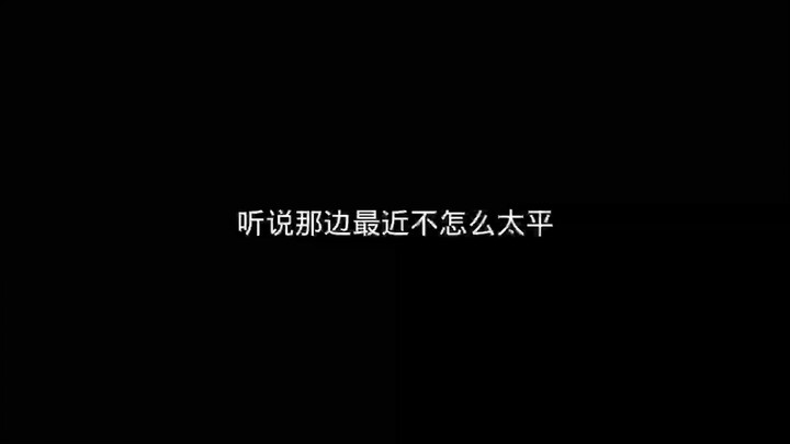 关于原神4.0更新，迪卢克给在下打电话那回事……