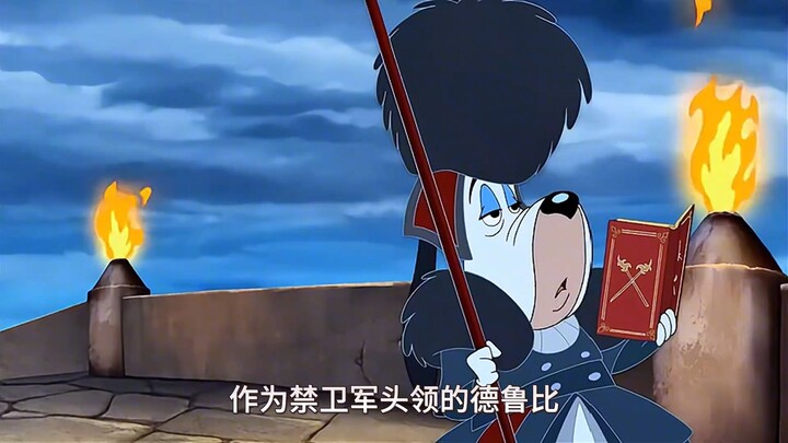 汤姆与杰瑞强强联手大战德鲁比 动画界有个铁的定律，那就是不能同时招惹汤姆与杰瑞