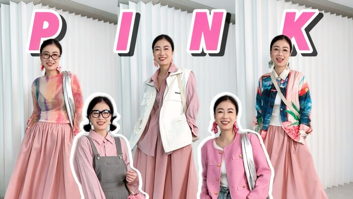 126-jin Slightly Plus-Size Light Spring-Style Pink Outfit 🩷