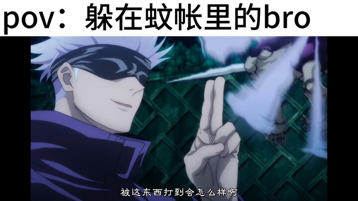 Though the mosquitoes showed up early, bro was fully prepared.