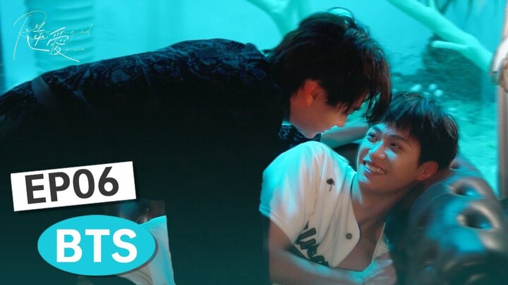"Revenged Love" behind-the-scenes footage eps 6 part 2