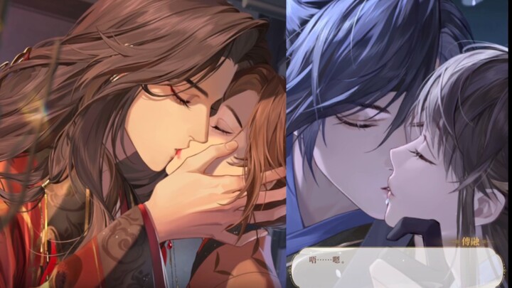 [Code Name: Crane] One kiss! Another kiss!