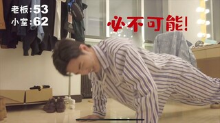 【ENG/KOR/JPN SUB】Xiao Zhan Studio:Everyday Xiao Zhan-Happy and Glamorous Zhan Part 3! Will boss win?