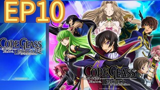 Code Geass: Lelouch of the Rebellion S02 EP09 ENGLISH DUBBED