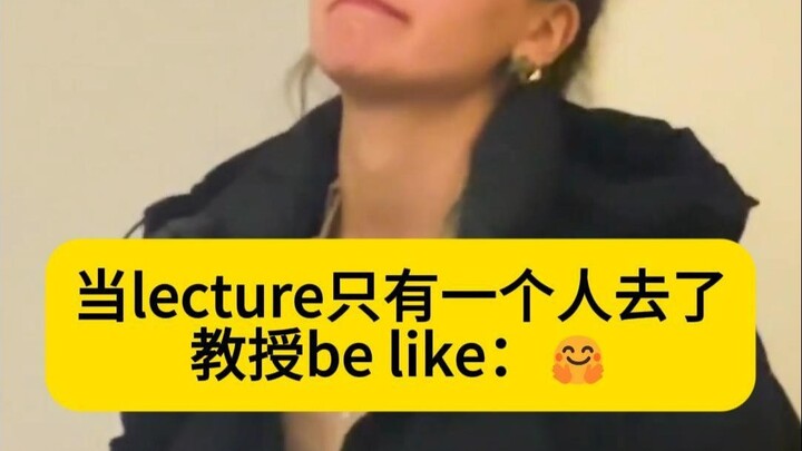 عندما يحضر شخص واحد فقط المحاضرة، يكون رد فعل الأستاذ: 🤗