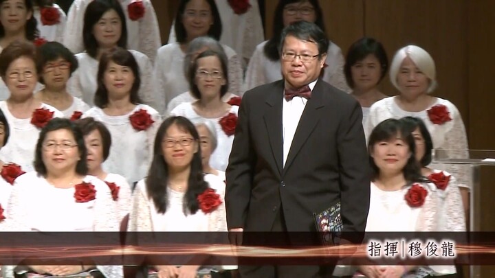 “Cahaya Bulan Kuno Menyinari Debu Masa Kini” – Paduan Suara Raksasa 100 Orang Cosmic Light, Pertunju