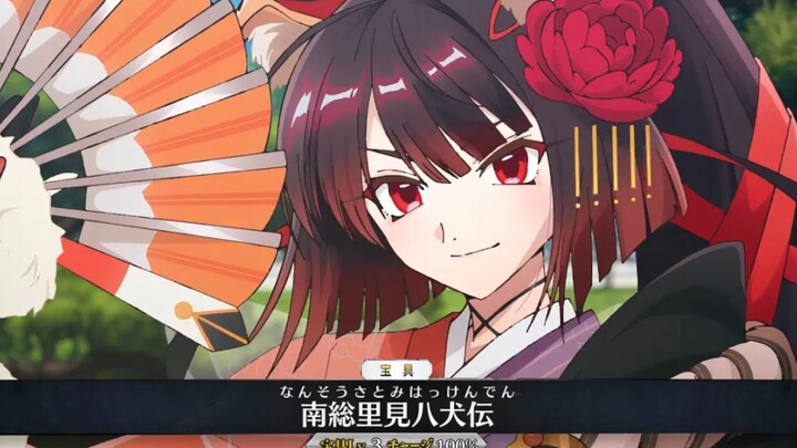 【FGO】5-Star Rider Kyokutei Bakin: 2-3 Break, Triple Attack + Skill Activation + Buster Command Spell