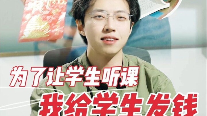 التعلم يمنحني الحرية~