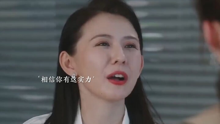 Cuộc sống đi làm của con nhà giàu, sếp thì kính cẩn lễ phép, thật sự khiến người ta ghen tị