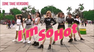 [1theK Dance cover Contest] [KPOP IN PUBLIC] MOMOLAND (모모랜드) - I’M SO HOT DANCE COVER by INVASION