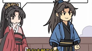 Who can resist a pack of electronic mustard tuber with a meal? (Epochal Immortality Season 2) 12