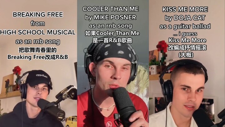 Kalau semua lagu ini adalah lagu R&B, saya sudah meleleh, meleleh