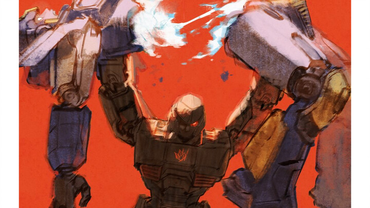 If Megatronus knew D-16