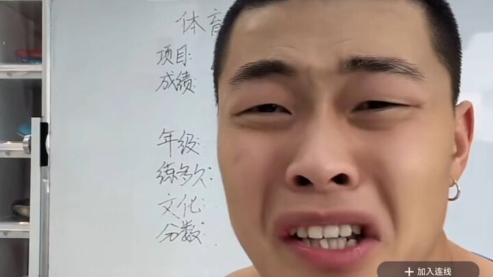 "จุดเริ่มต้น 800 เมตร คือจุดสูงสุดของคนอื่น"