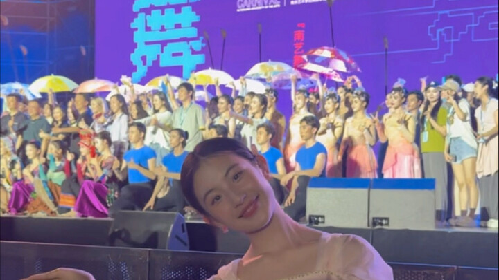 💃"เดทเต้นรำ" ของเรา