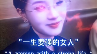 “至此，艺术，大成”