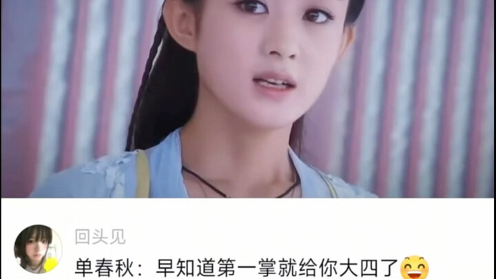 【Niaodan Bicara Drama】Streamer sedang menjelajahi, selamat menyaksikan, jangan lupa like, subscribe,