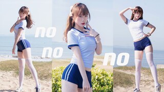 体操服有什么好的？肉肉腿海边蹦迪nonono【百白】