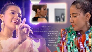 Stage of Number One_S01E12