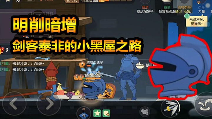 Mèo và Chuột Mobile: Vị khách thường xuyên trong căn phòng tối – kiếm sĩ Tuffy – bị giảm sức mạnh tr