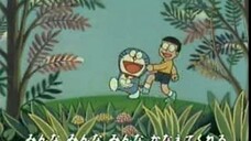 Doraemon 2003-2004 แผ่น 2