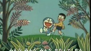 Doraemon 2003-2004  แผ่น 2