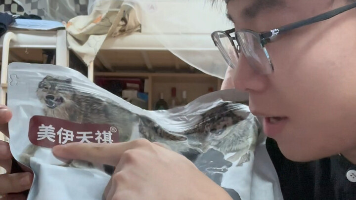 Pan Hong’s Dog Food Review! (Tasting)