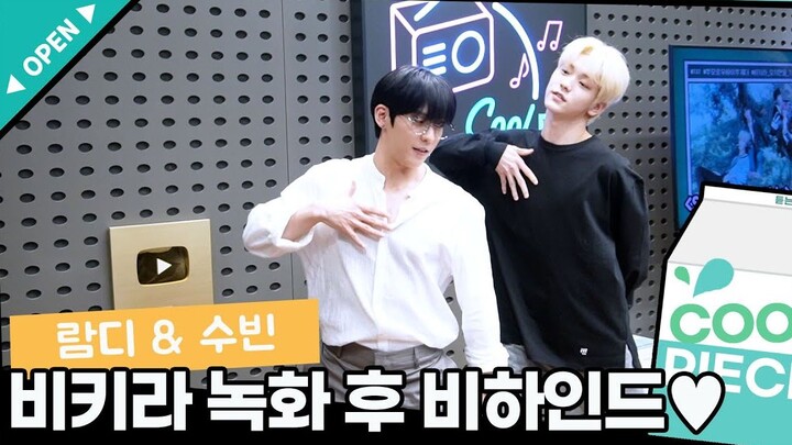 【Perpustakaan Catatan TXT·Sub Indo】230201 Menunjukkan kepada kalian semua proses pengambilan gambar 