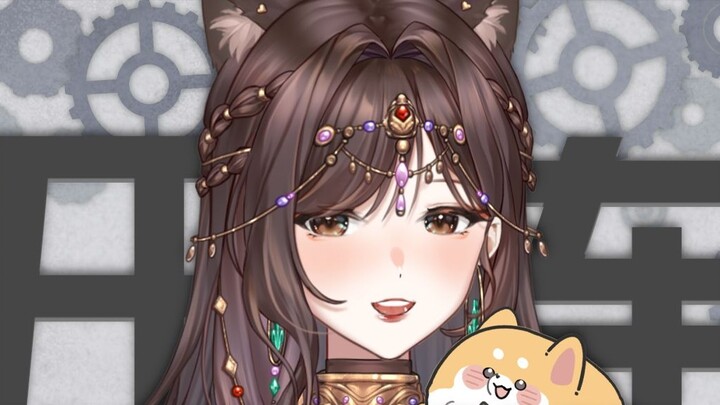 Anchor, giấy phép lái xe của bạn có được truyền lại từ tổ tiên của bạn không?