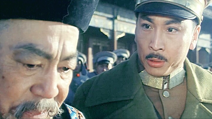 "If Puyi doesn't come out soon, we'll shell his palace."