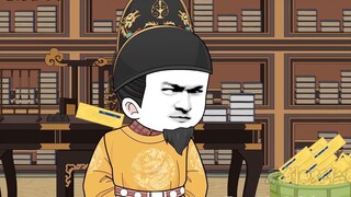 ตอนที่ 45: การบ่นอันมืดมนของจินเซ