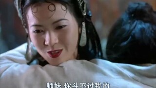 二当家打了冷颤啥意思？