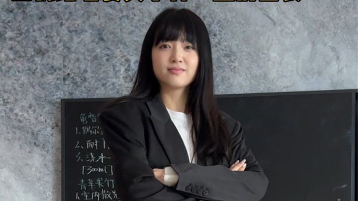 หญิงแกร่งแห่งวงการขายตรงกลายเป็นประธานบริษัทใหญ่ในพริบตา!