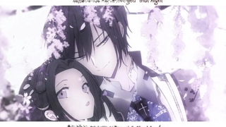 ─ IMY AMV ─ ฉันเกลียดฉัน / ฉันเกลียดฉัน "Lilyμ"