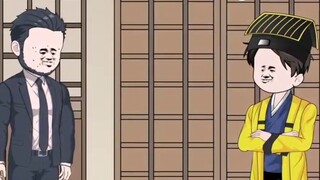 หมอดู ตอนที่ 73