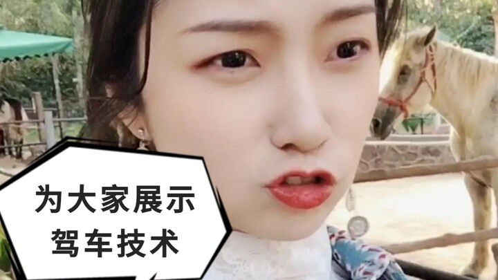 【Serius】Teknik mengemudi tradisional perlu diteruskan oleh generasi muda