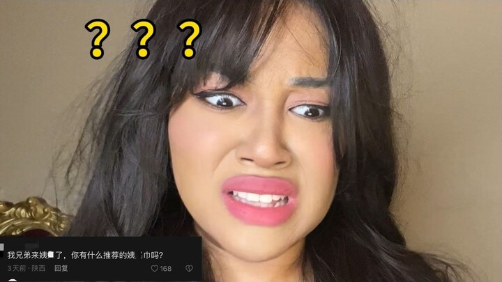 The psychiatric hospital can no longer accommodate you—time to transfer!