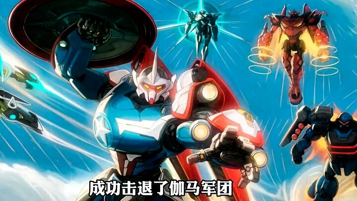 The Avenger crafted a custom Gundam armor to repel the Hulk Gamma Corps, but this inadvertently trig