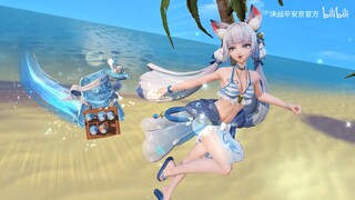 NEKOMATA SUMMER WIND SERIES SKIN - Watercolor Marble | Onmyoji Arena