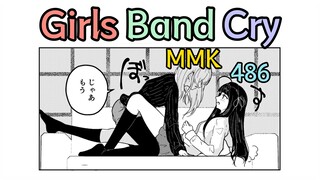 【GBC#108】“你身上有她的香水味…”【中之人波虹凉】【某二两】