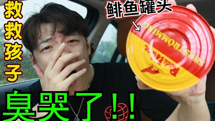 Dewa laki-laki menantang dirinya sendiri untuk memakan 6 makanan paling bau di internet. Ayo selamat