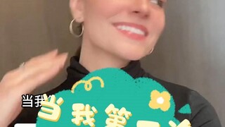 当我第一次来意大利