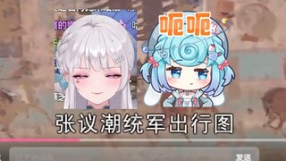 【梨安】主包看敦煌莫高窟纪录片为什么会检疫的眼神呢？怎么回事呢🤭